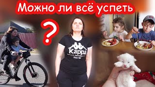 VLOG Мой секрет [upl. by Cathyleen]