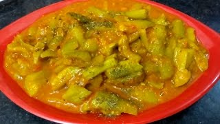 Turai vegetable  Ridged gourd vegetable  Indian food Recipe  toori  nanoowa [upl. by Lotsyrk]