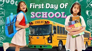 FIRST Day Of SCHOOL  Friendship  A Short Story  MyMissAnand [upl. by Dlaregztif763]