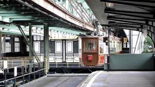 Fahrt im Kaiserwagen der Wuppertaler Schwebebahn [upl. by Iphigenia568]