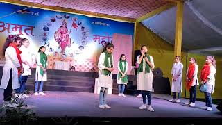 Nukkad Natak on quotAzadi Ke Sahi Maynequot [upl. by Eda]