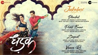 Dhadak  Full Movie Audio Jukebox  Ishaan amp Janhvi  AjayAtul [upl. by Satterlee100]