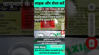 Taxim O 200 Mg Tablet Uses In Hindi  Cefixime Tablets Ip 200 Mg Used For  Taxim O 200 shorts [upl. by Ailimaj454]