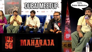 Maharaja Movie Dubai Press Meet  Vijay Sethupathi Nithilan Anurag Kashyap Mamta Mohandas  VJS50 [upl. by Marlyn]