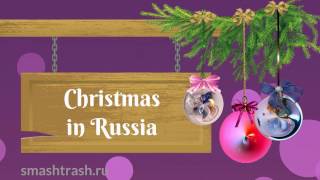 Christmas in Russia [upl. by Risay]