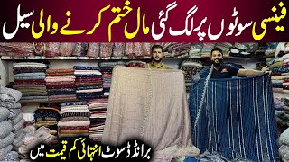 Clearance Sale  Fancy Party Wear Dresses  Pakistani Dresses Online  Bridal Dresses [upl. by Ettenajna]