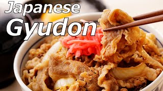 The perfect Yoshinoyas recipe  Professional Japanese Gyudon Recipe  Beef Bowl  牛丼 [upl. by Assinna332]