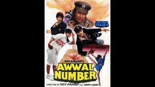 Best Movie of Aamir Khan AWWAL NUMBER 1990 Full Movie with English Subtitles [upl. by Dorree144]