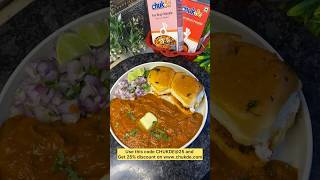 One Pot PAV BHAJI Recipe  Chukde Spices [upl. by Lambrecht]