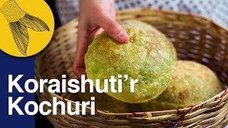 Koraishutir Kochuri Recipe–Green PeasHing Kachori–Motorshutir Kochuri–Bengali Vegetarian Recipe [upl. by Carolus]