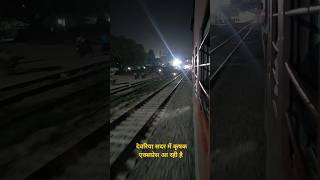 15007 Krishak Express arrival at Deoria Sadar DEOS [upl. by Gahan]