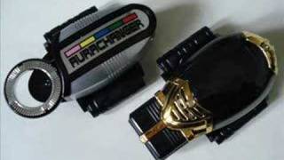 Gosei Sentai Dairanger Aura Changer 五星戦隊ダイレンジャー オーラチェンジャー [upl. by Nnaael744]