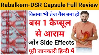 RabalkemDSR Capsule Full Review In HindiRabalkemDSR Capsule Use amp Side EffectsRabalkemDSR [upl. by Yblek]