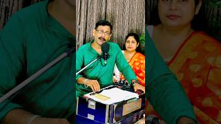 Se Din Dujane Dulechhinu  সেদিন দুজনে দুলেছিনু বনে  Rabindra Sangeet  Cover By Rohit Kumar [upl. by Ogdon]