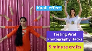 TESTING OUT ViRAL PHOToGRAPHY HACKS by 5 minute crafts [upl. by Aynekat]