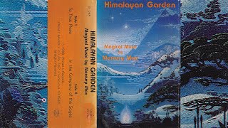 Mercury Max  Himalayan Garden 1988 [upl. by Mailli184]