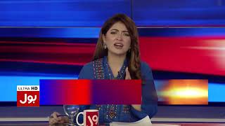 Aaj Ki Taaza Khabar Full Episode  7th Sept 2020  BOL News [upl. by Synned]