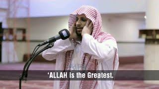 Most Beautiful Azan  Emotional Azan  Heart Soothing By Sheikh Abdullah Al Zaili [upl. by Ocramed]