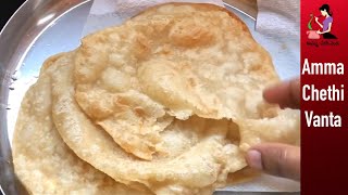 హోటల్ పూరి తయారీ విధానం  Soft amp Fluffy Poori Recipe In Telugu  How To Make Hotel Puri At Home [upl. by Minne232]