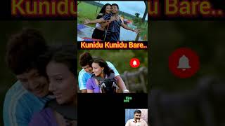 Kunidu kunidu baare song mungarumale goldenstar [upl. by Arimas]