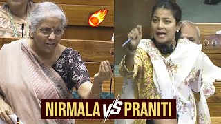 Nirmala Sitharaman Vs Praniti Shinde War Of Words In Lok Sabha  Modi  Rahul Gandhi  News Buzz [upl. by Anum]