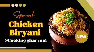 Biryani recipeBiryani banane ka best tarikahow to make restaurant style biryani steam biryani [upl. by Adniuqal]