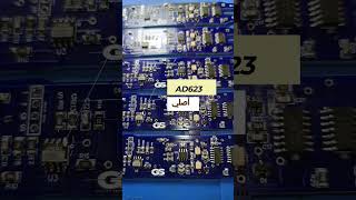 FLC100  Comparator circuit [upl. by Cami350]