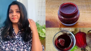 DIY Homemade Natural Lip Balm No Chemical 3 Ingredients Only Beetroot lip Balm  Malayalam [upl. by Caryl]