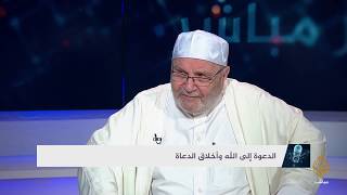 كيف تستيقظ لصلاة الفجر؟ مع الداعية الإسلامي محمد راتب النابلسي [upl. by Elacim]