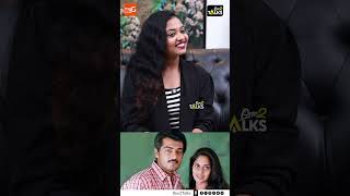 Watch Full Interview 👆 ‍ അജിത് സർ എന്നോട് സംസാരിക്കുന്നത് മലയാളത്തിൽ [upl. by Pillow]