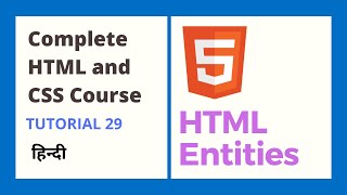 HTML EntitiesHTML and CSS Tutorial 29 [upl. by Worthington472]