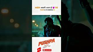 Pushpa 😈 Conda Ready pushpa shorts short alluarjun sukumar Dsp ytshorts shortvideo sorts [upl. by Ntsuj]