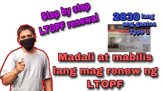 Paano mag renew ng LTOPF Step by step tutorial kbagsiktv9229 [upl. by Eelarual]