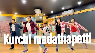 Kurchi madathapetti Dance Cover  SK Dance Floor [upl. by Davey]