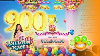 I Hit 900x in  BALLOON RACE  HUGE  ₹91000 [upl. by Issim]