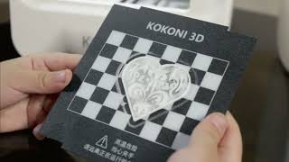 KOKONI 3D Printer  3D Printing for Everyone [upl. by Marilin]