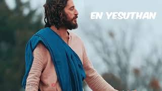 Tamil Christian Whatsapp Status New christain whatsapp status in tamil [upl. by Delphina]