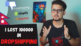 Dropshipping in Nepal  Watch This Before You Invest In A Dropshipping Business [upl. by Yoong116]