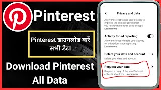 How to download pinterest data  How to download all data from pinterest account [upl. by Alisen]