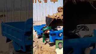 Gadi ko hi banaa Dala JCB machine facts [upl. by Thurlow]