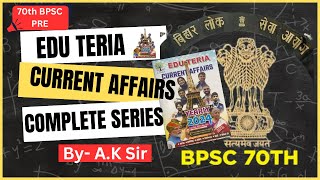 70th BPSC Prelims 2024 Complete Current Affairs Series  Edu Teria Book Analysis viralvideo bpsc [upl. by Naujal]