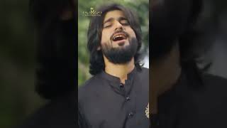 AkhiyanDeNerayNeray Akhiyan De Neray Neray  Zeeshan Rokhri rokhriproduction song [upl. by Hopkins]