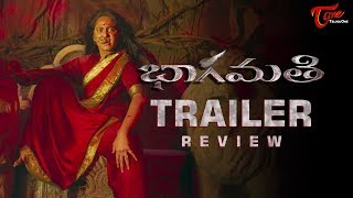 Bhaagamathie Movie Anushka Powerful Performance  Unni Mukundan  Thaman S  Anushka Shetty [upl. by Kenric241]