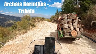 Archaia Korinthos  Trikala Off road BMW F900 GSA x2🚜 🚜 SUZUKI 800DE🏍️ [upl. by Essam]