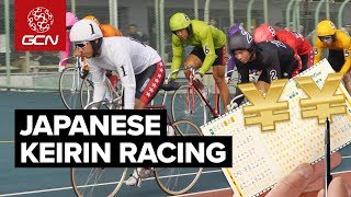 Cycling’s Billion Dollar Races  The Fascinating World Of Japanese Keirin [upl. by Mada]