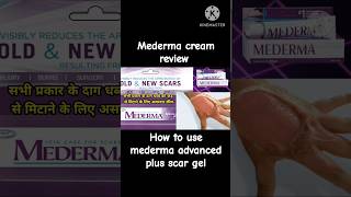 mederma advanced Plus scar gel review [upl. by Aroda]