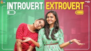 Introvert Extrovert  Wirally Tamil  Tamada Media [upl. by Edya225]