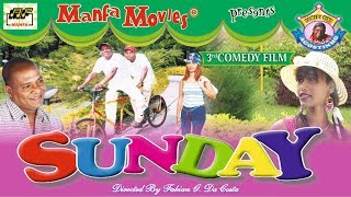 Sunday  Comedy Konkani Movie  Manfa Music amp Movies [upl. by Douville746]