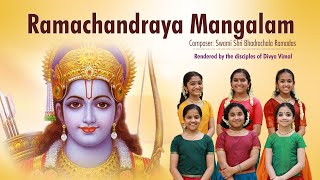 Ramachandraya Mangalam  Raagasudha Music [upl. by Felice986]