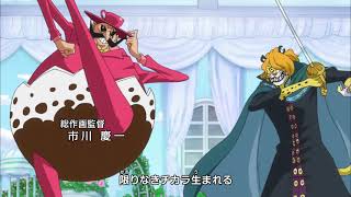 One Piece  First Opening We Are 1999 [upl. by Ilaire]